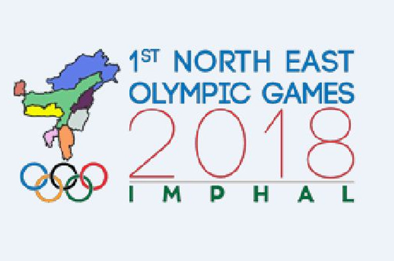 1st North East Olympics Games tan a ni