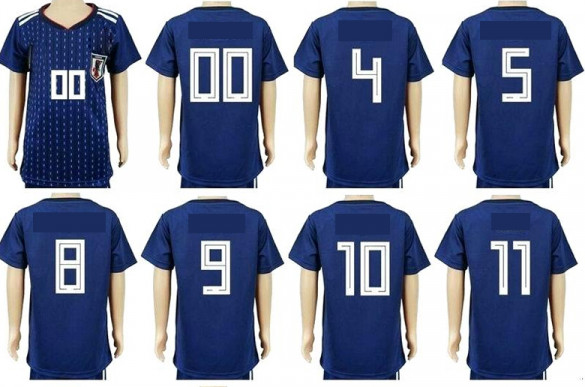 football jersey numbers by position